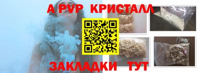 амфетамин Малгобек