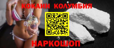 амфетамин Малгобек