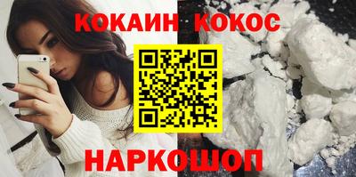 амфетамин Малгобек