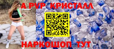 COCAINE Малоярославец
