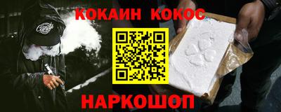 амфетамин Малгобек