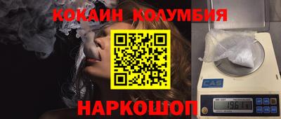 амфетамин Малгобек