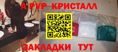COCAINE Малоярославец