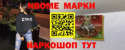 амфетамин Малгобек