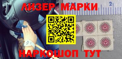 круглые Мариинск
