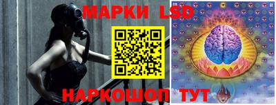 COCAINE Малоярославец