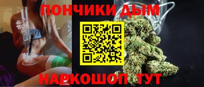 амфетамин Малгобек