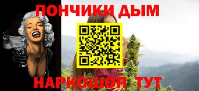 COCAINE Малоярославец