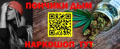 амфетамин Малгобек