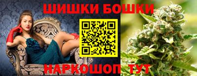 COCAINE Малоярославец