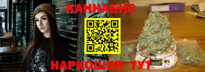 амфетамин Малгобек