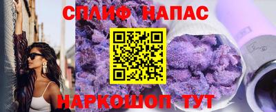 амфетамин Малгобек