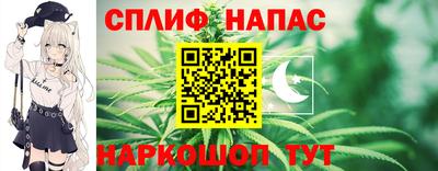круглые Мариинск