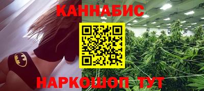 амфетамин Малгобек