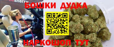 COCAINE Малоярославец