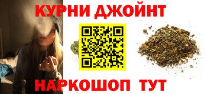 круглые Мариинск