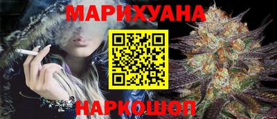 круглые Мариинск