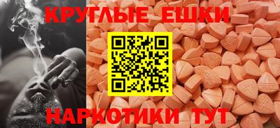 COCAINE Малоярославец