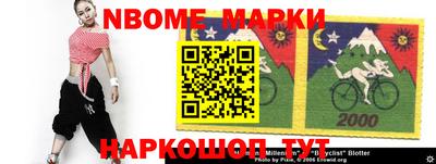 COCAINE Малоярославец