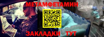 COCAINE Малоярославец