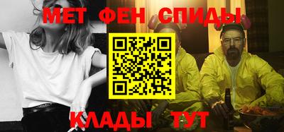 COCAINE Малоярославец