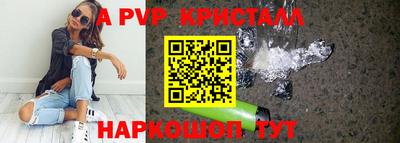 COCAINE Малоярославец