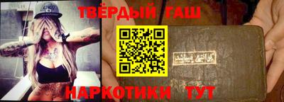 амфетамин Малгобек
