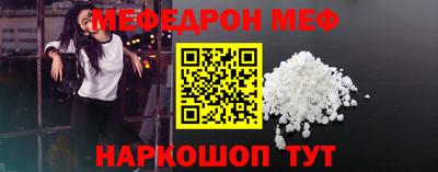 амфетамин Малгобек