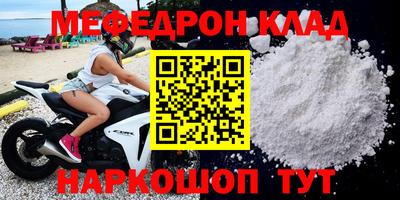 амфетамин Малгобек